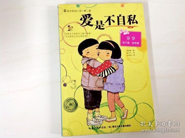 解锁吉鹿力问答社区,探索作为妈妈,母亲节你期待收到什么礼物?的奇妙世界!