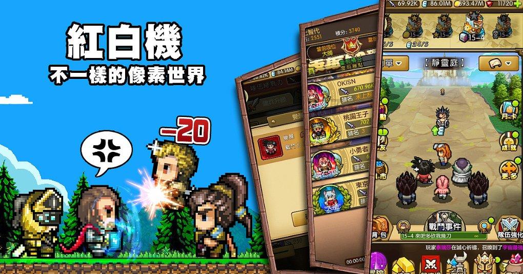 蓝狐视频