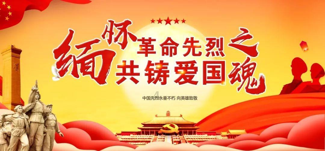 嘉日单词