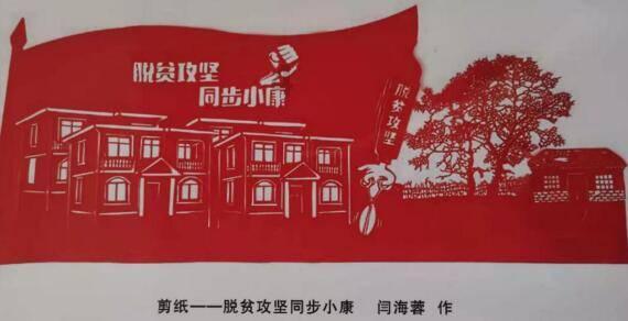 雷竞技比分