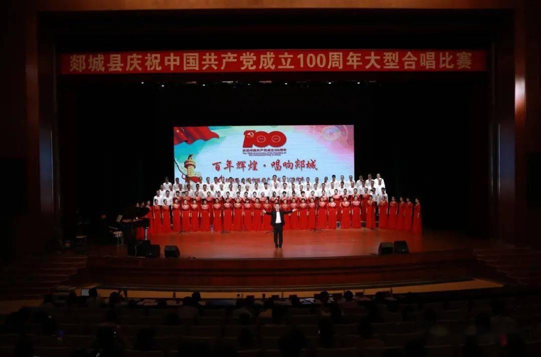 雷竞技比分