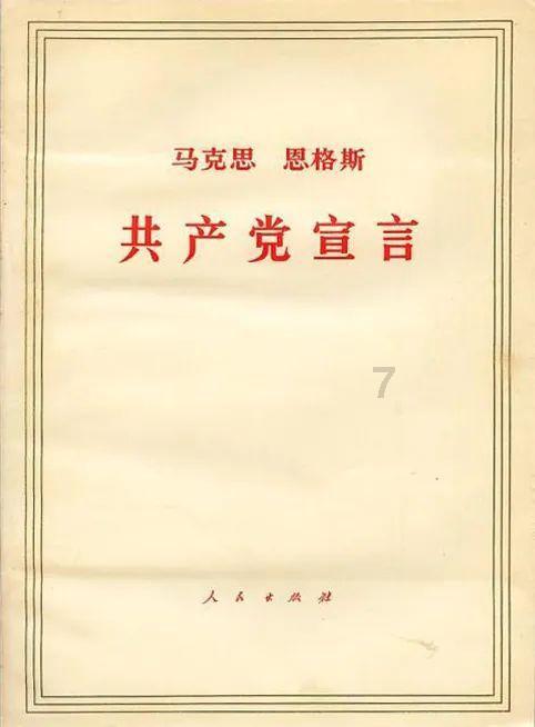 春雨直播app