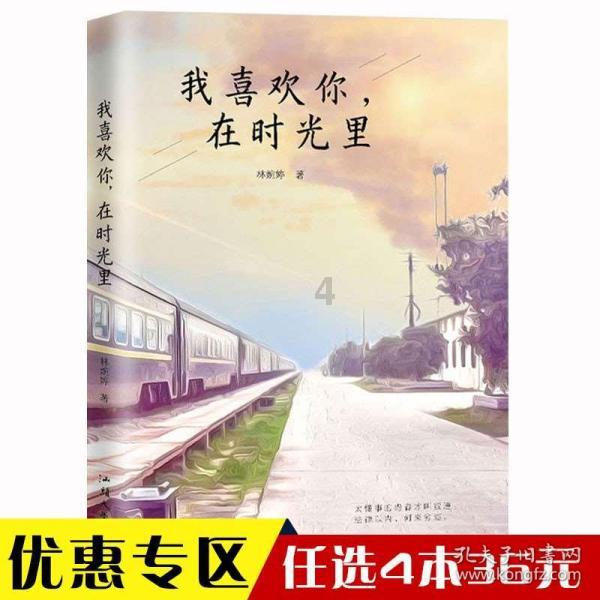 雷竞技比分