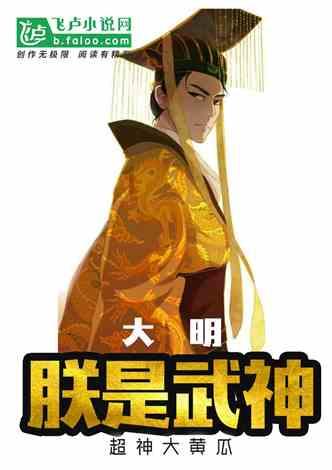 万词王